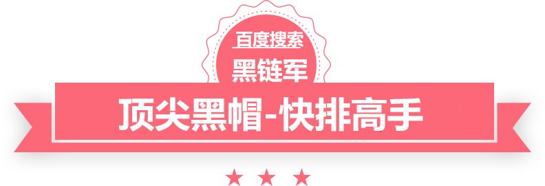 2025精准资料免费提供最新版大田梅园山庄